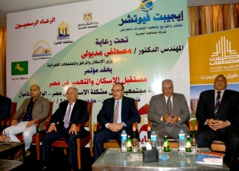 قومي المرأة ببني سويف: الزواج المبكر سببه الأمية والفقر
