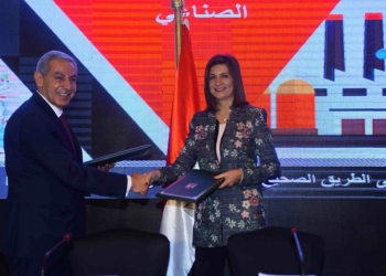 وزيرا الصناعة والهجرة يوقعان بروتوكول تعاون لترويج الخريطة الاستثمارية الصناعية