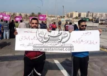 سكان الحي الاماراتي ينظمون وقفة احتجاجية