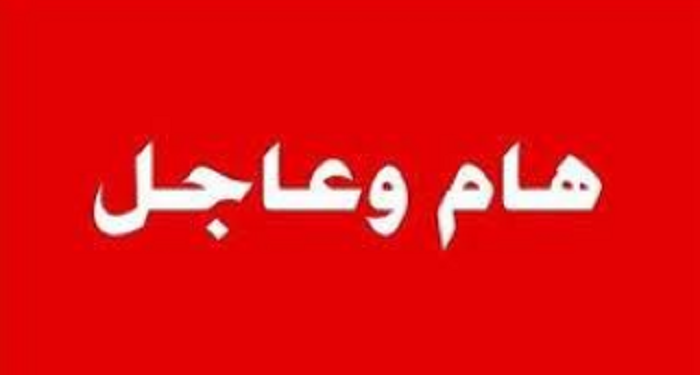 مطلوب متبرع بكِلية