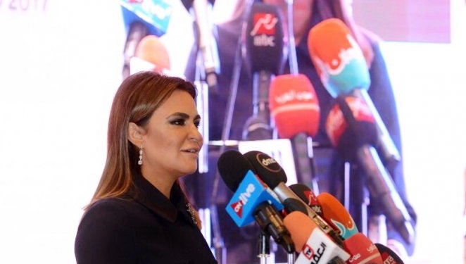 المؤتمر الثانى للتطويرالعقارى يناقش منظومة تصدير العقار