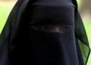 النقاب