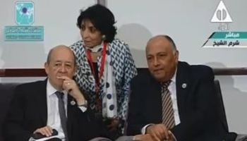 وزير الخارجية ونظيره الفرنسي فى جلسة المحاكاة بمنتدى شباب العالم