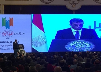 ياسر رزق : مؤتمر أخبار اليوم الاقتصادي محفل يجمع صناع القرار
