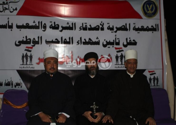 جمعية أصدقاء الشرطة بأسوان تنظم حفل تأبين لشهداء الواحات