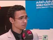 الشاب الذي انفعل في منتدى الشباب: ثقتي في الرئيس دفعتني للحديث
