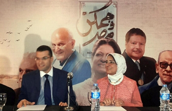 بمؤتمر "ممكن في مصر": مصر تحتل المركز الثالث عالميا في مرض السمنة