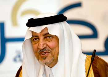 أمير مكة" يشارك في منتدى شباب العالم بشرم الشيخ"