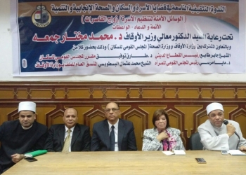 توفير 200 مليار جنيه من خزانة الدولة بسياسة سكانية منضبطة