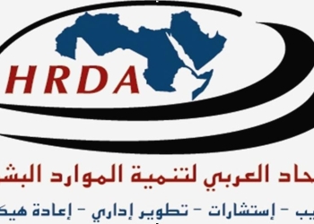 الإتحاد العربي: منتدى شباب العالم فرصة عظيمة لتسويق مصر خارجياً