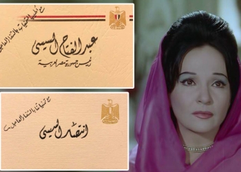 بعد تسريب صور لها .. الرئاسة تعين حرسًا خاصًا على غرفة الفنانة شادية