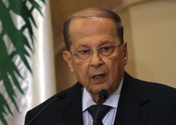 عون: قرار ترمب يسقط عن اميركا صفة الدولة العظمى
