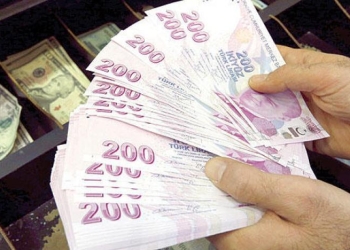 تراجع” الليرة التركية” بعد رفع أسعار الفائدة