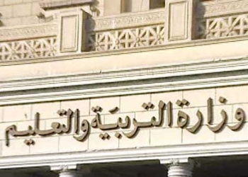 التعليم تشارك غدًا فى الحدث العالمي ” Local Hack Day “