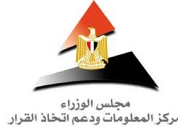 الحكومة تنفي تطبيق نظام البوكليت على طلاب الصفين الأول والثاني الثانوي