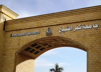 استبعاد 110 طالباً وطالبة وقبول 878 في انتخابات اتحاد طلاب 17 كلية بجامعة كفرالشيخ