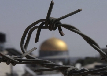 الهيئة الاردنية الأوروبية العليا تستنكر بشدة قرار ترامب