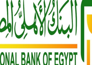 البنك الأهلي “يشارك بالخدمات المصرفية لمشروع المحطة النووية