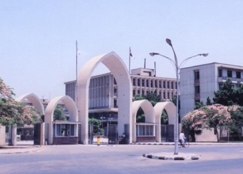 مسيرة بجامعة قنا تندد  بقرار القدس عاصمة لإسرائيل
