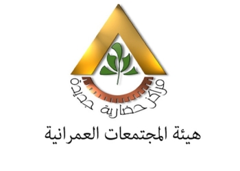 رزق:بدء نقل شاغلي وحدات عمارات القطامية إلى مشروع “الأسمرات” السبت