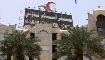 الصحة: إغلاق مستشفى السلام الدولي لمساومة مريض على مبلغ نصف مليون جنيه