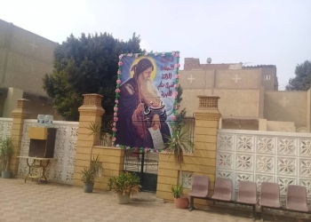 الاحتفال بعيد “مؤسس الرهبنة في العالم” ببوش