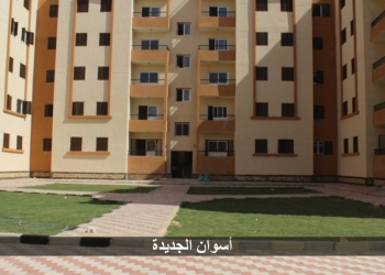 وزير الإسكان: الانتهاء من تنفيذ 5936 وحدة سكنية بالإسكان الاجتماعي بمحافظة أسوان