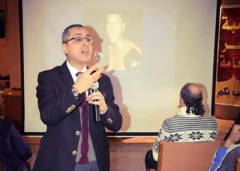 انتهاء فعاليات ورشة عمل الانتقاء النفسي للرياضيين بدمياط