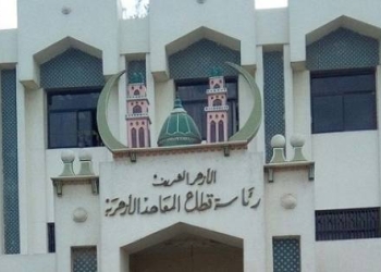 همام يجتمع لتشكيل لجان لفحص ملفات الطلاب وسجلات بالفيوم