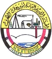 صيانة شبكات الصرف المغطي للحفاظ علي خصوبة الأراضى ببني سويف