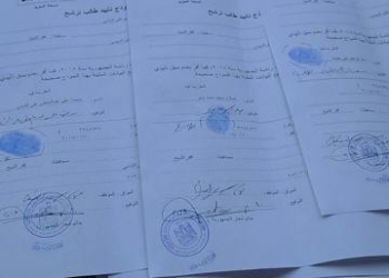 زحام بمكاتب الشهر العقاري بكفرالشيخ لتحرير توكيلات تأييد “السيسي”