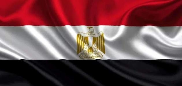 مصر تدين بأشد العبارات الهجوم الإرهابي على نقطة تفتيش تابعة للشرطة في كابول