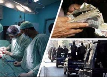 النيابة تواصل تحقيقاتها في واقعة تجارة الأعضاء بالجيزة