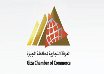 غرفة الجيزة التجارية تؤكد دعمها لـ “السيسي” في انتخابات الرئاسة