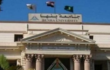 عميد تجارة بنها: وقف مصاعد الكلية لحين التاكد من سلامتها