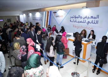 معرض "فارمسي اكسبوا" 2018 يفتح قنوات اتصال تسويقية للشركات العارضة