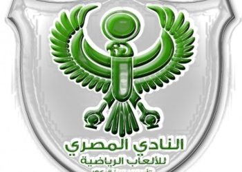 أبو سمرة يفوز بالمركز الـ6 في بطولة الجمهورية “لألعاب القوى”
