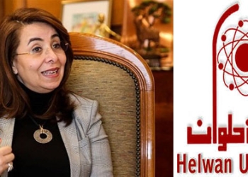 التضامن تبدأ برنامج تدريبي مع جامعة حلوان لرفع كفاءة مقدمي الرعاية بالمؤسسات الاجتماعية