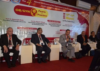 رئيس جامعة المنوفية يفتتح فعاليات المـؤتمـر السنوي الـرابـع لقسـم أمـراض النسـاء بطـب المنـوفيـة