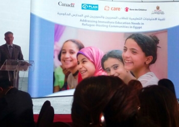 بلان انترناشونال: "التعليم في بيئة آمنة" يحد من التسرب بالمدارس