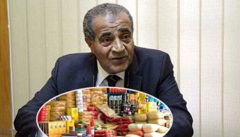 وزير التموين: إرتفاع احتياطي السلع الأساسية والقمح يكفي 3 شهور