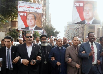 بالصور أكبر مسيرة شعبية لتأييد السيسي بميناء مينا البصل بالإسكندرية