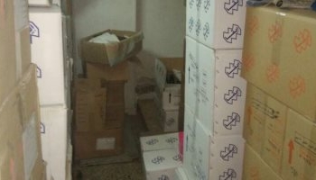 شرطة التموين تضبط 873 عبوة مستحضرات تجميل مجهولة المصدر في الجيزة