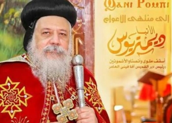 الأنبا ديمتريوس يطلب تعزيات الروح القدس لشعب منفلوط في انتقال مثلث الرحمات الأنبا أنطونيوس