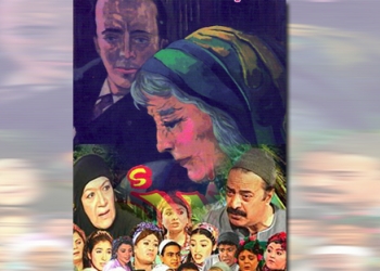 " الأم " فى الإبداع العربى والعالمى