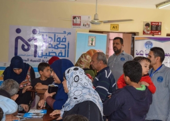 الصحة”: الكشف والعلاج بالمجان “لذوى القدرات الخاصة فى قافلة طبية بـ 15 مايو