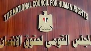 “المصرية لحقوق الإنسان” تطالب بحفظ التحقيقات فى قضايا حرية الرأى والتعبير
