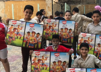 حملة “لا التدخين” بالدرب الأحمر في يومها الثاني