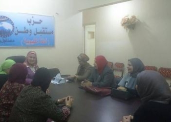 أمانة  المرأة لـ”مستقبل وطن” بالقليوبية تبحث استعدادات الانتخابات الرئاسية