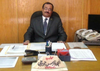 البنك الزراعي: توقيع بروتوكول بين المجلس القومي للمرأة والبنك لإصدار شهادات أمان للتأمين